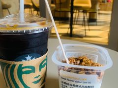 -星巴克(3号湾店)