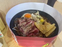 -牛邸·烧肉饭(来福士店)