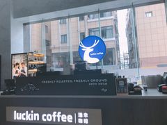 -瑞幸咖啡(优城A座店)