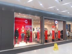 -凯德广场(学府店)