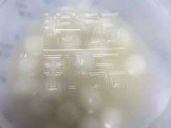-满记甜品(湖滨店)