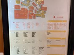 -银座mall(东直门店)