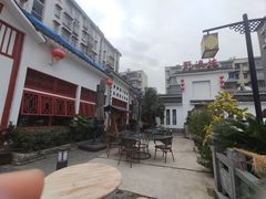 -野渡坡·极致湘菜·庭院餐厅(汉阳店)