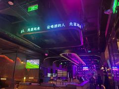 -MARU玛露音乐餐厅(大学路店)