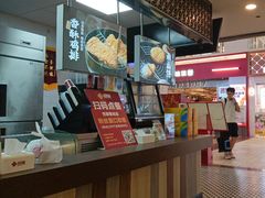 -回味鸭血粉丝汤(新城市广场店)