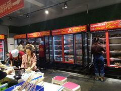 -钢管厂歆瑞源油卤串串香(春熙路太古里店)