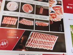 -阳坊大都涮羊肉(阳坊总店)