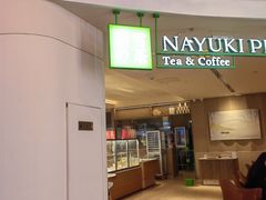 -奈雪的茶(湖滨银泰in77C区PRO店)