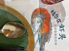 -美奈小馆·东南亚菜(福田星河COCO Park店)