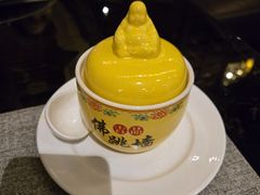 -顺德美的万豪酒店·自助餐·贡厨