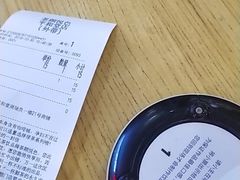 -茶颜悦色(平和堂负一楼店)