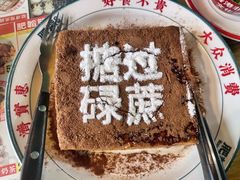 -肥韬茶餐厅(南山mini店)