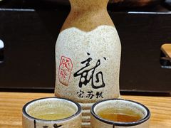 -束河人家(南锣鼓巷店)