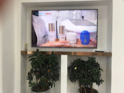 -痘院长·祛痘·科技美肤