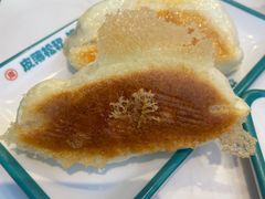 -当家水煎包·牛肉汤(浦江店)