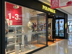 -万达广场(大明宫店)