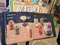 -mango tree芒果树泰国餐厅(青岛万象城店)