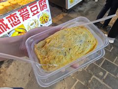 -捞沙巷
