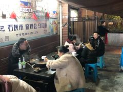 大堂-石灰市毛记烧鸡公(解放碑店)