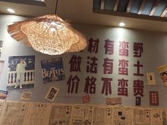 -蛮佬拾·乡里土菜馆(河西王府井店)