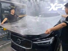 -跃通XPEL超级旗舰店(浦东店)