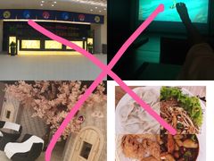 -汤里来温泉