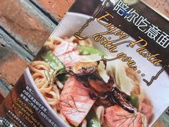 -bluefrog蓝蛙(水游城店)