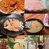 情人节去哪吃?深圳约会餐厅推荐合集!