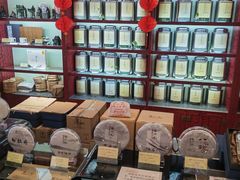 -北京张一元茶庄(黑龙江省旗舰店)