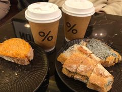 -Let's Taipei 非常烘焙(太古里店)
