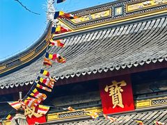 -西园戒幢律寺