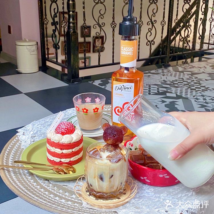 自制小熊焦糖冰咖啡