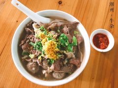 -潮镇老尾牛杂(环城西路店)