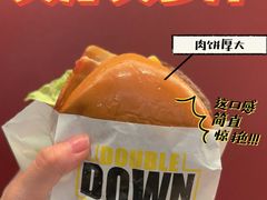 -肯德基(蓝桥店)