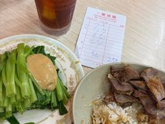-一乐烧鹅(中环店)