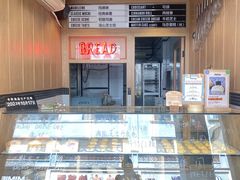 -Juicy Bakery(大学路店)