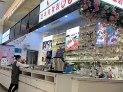 -杯子红牛排(创意产业园店)