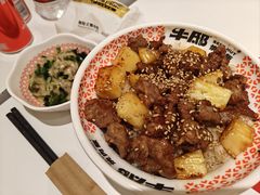 菠萝厚切牛肋条烧肉饭-牛邸·烧肉饭(来福士店)