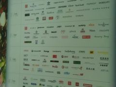 -远洋未来广场(育慧北路店)