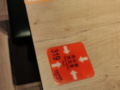 -大快活(丽丰店)