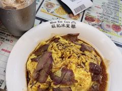 -旺记冰室(九龙中心大厦店)