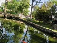 -三里河公园