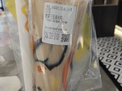 -PO PARK东方宝泰