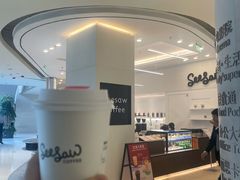 -Seesaw Coffee(上海国金中心店)