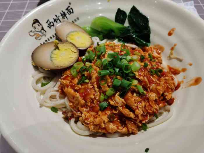 西竹拌面(西夏万达店)-"逛街逛饿了… 不知道吃什么 随便点了两.