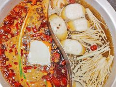 -沸炉重庆老火锅(军事博物馆店)
