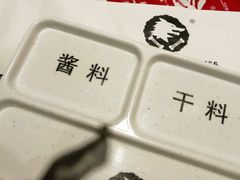 -狼遇见羊烧烤·现穿现烤(旧宫店)