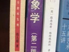 -山东科技大学（青岛校区）-图书馆