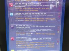 -西单明珠商场