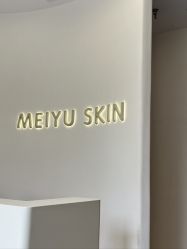 -美愈美肤MEIYU SKIN